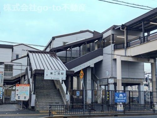 山電東二見駅の画像