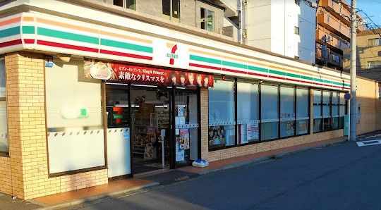 セブンイレブン 横浜帷子町2丁目店の画像