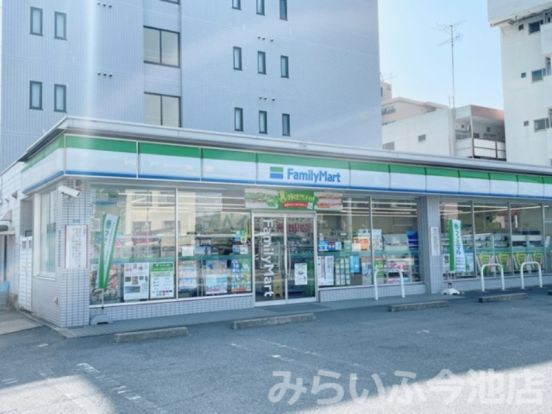 ファミリーマート 千種今池一丁目店の画像