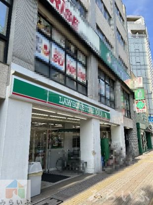 ローソンストア100 LS車道店の画像