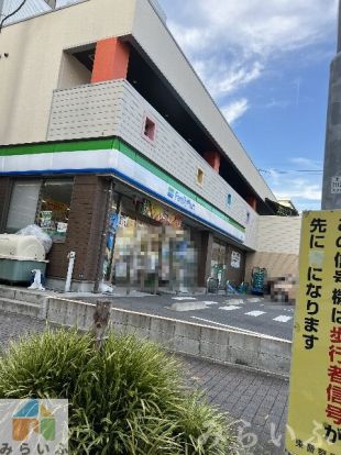 ファミリーマート 葵北店の画像