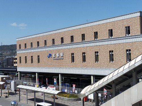 JR『宝塚』駅の画像