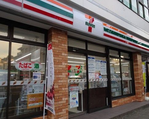 セブンイレブン 横浜三ツ沢上町店の画像