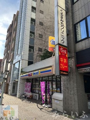 ミニストップ 車道店の画像