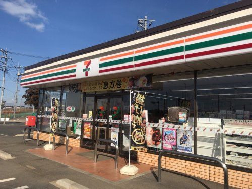 セブンイレブン つくば下河原崎店の画像