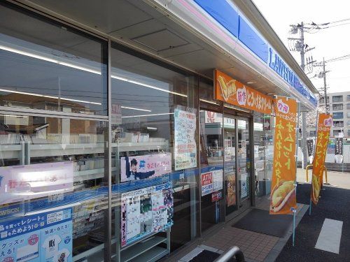 ローソン 川口安行領根岸店の画像