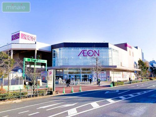 イオン鎌ヶ谷ショッピングセンターの画像