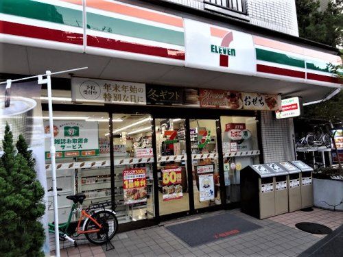 セブンイレブン 江東北砂3丁目店の画像