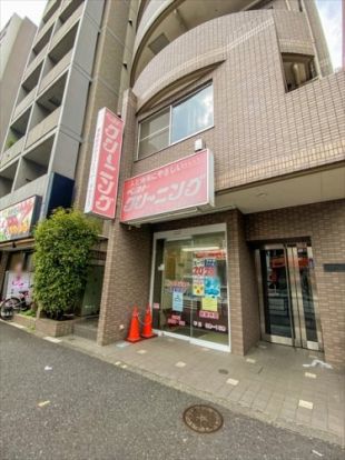 ハイクラウン 東新宿店の画像