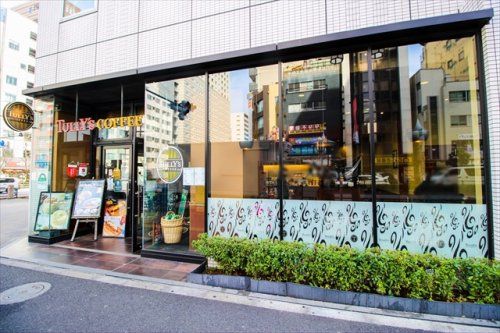 タリーズコーヒー イーホテル東新宿店の画像