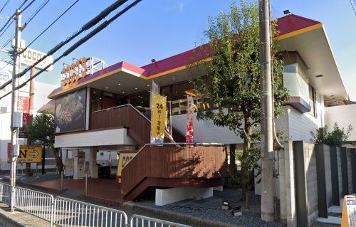 ココス 神戸垂水店の画像