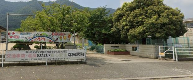 福山市立高島小学校の画像