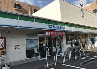 ファミリーマート 世田谷二丁目店の画像