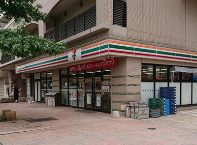 セブンイレブン 足立西新井栄町1丁目店の画像