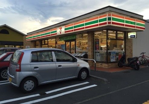 セブンイレブン 横浜東希望が丘店の画像