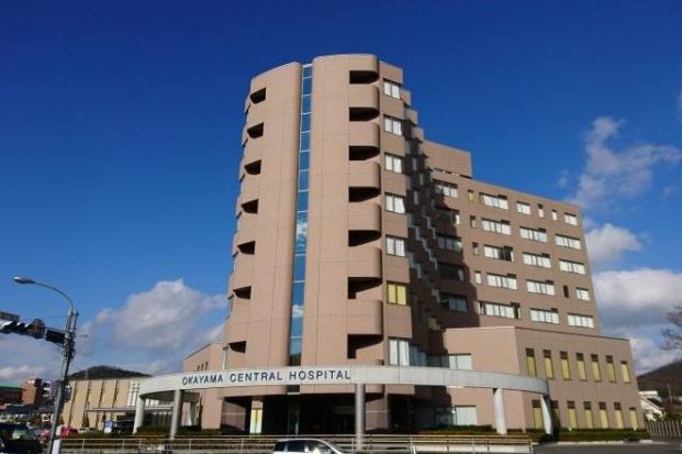 岡山中央病院の画像