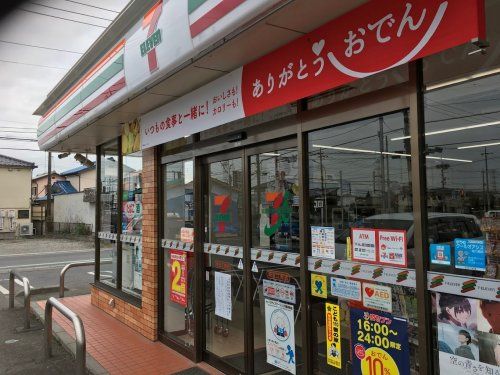 セブンイレブン 埼玉江南店の画像