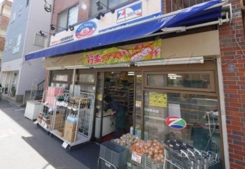全日食チェーン横浜浅間台店の画像