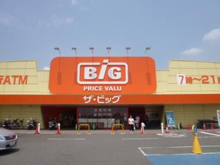 ザ・ビッグ 連島店の画像