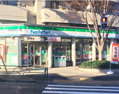 ファミリーマート 恵比寿二丁目店の画像