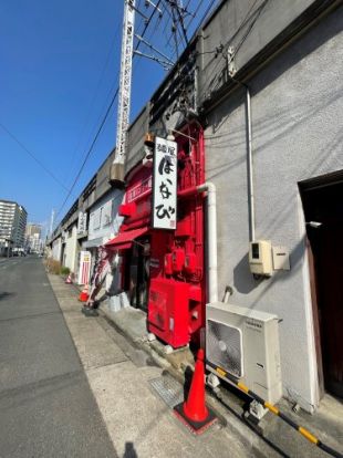 麺屋はなび 千種店の画像