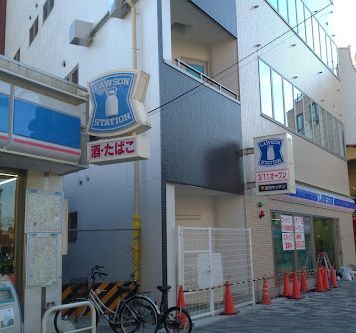 ローソン 天下茶屋駅前店の画像