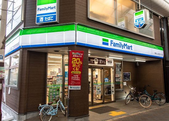 ファミリーマート 東成しんみちロード店の画像