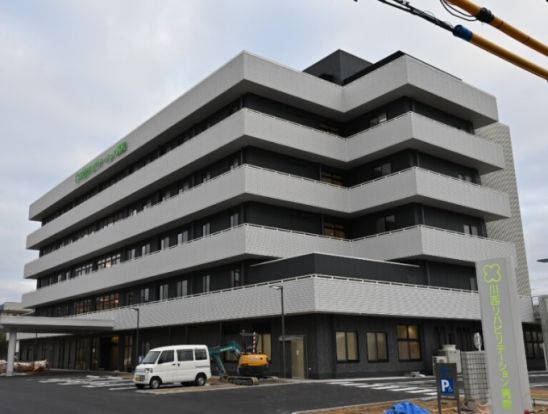 川西市リハビリテーション病院（リハビリ・内科・小児科）の画像