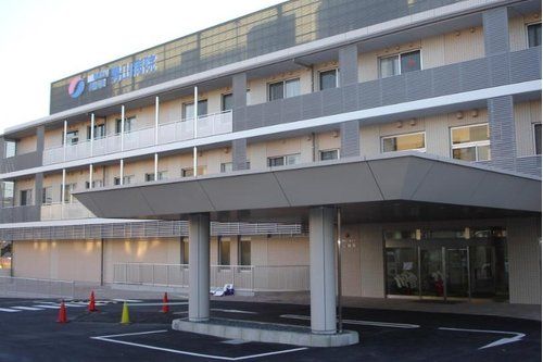 男山病院の画像