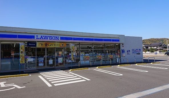 ローソン 福山上加茂店の画像