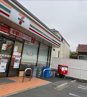 セブンイレブン 横浜東寺尾1丁目店の画像