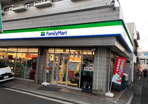 ファミリーマート 生麦店の画像