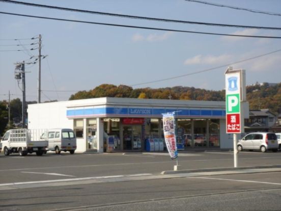 ローソン 福山下加茂店の画像