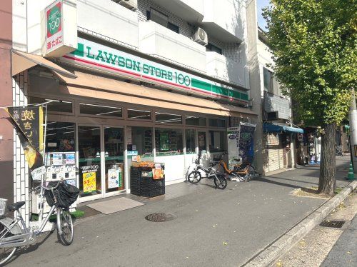 ローソンストア100 LS京都千本丸太町店の画像