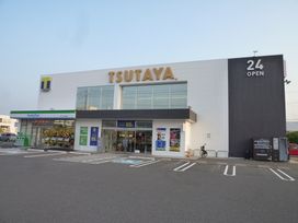 ファミリーマート TSUTAYA神辺店の画像