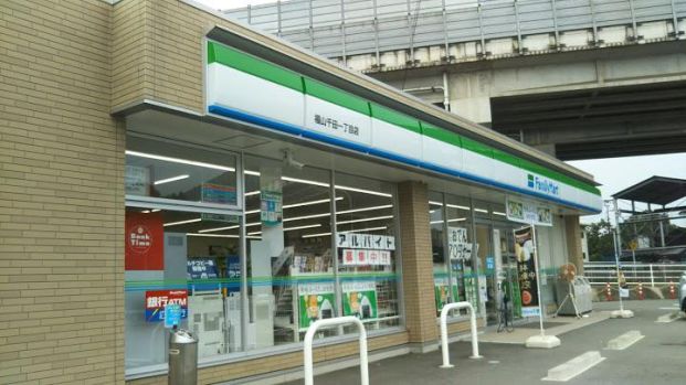 ファミリーマート 福山千田一丁目店の画像