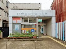 名古屋西日置郵便局の画像