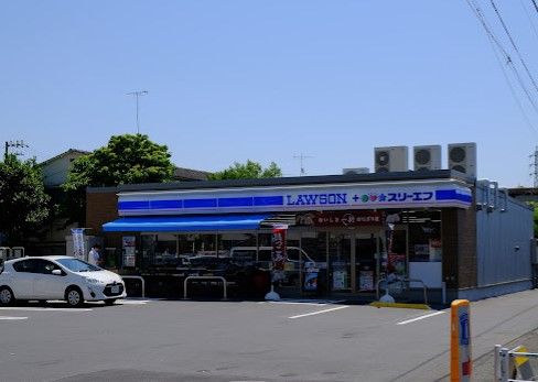 ローソン・スリーエフ 保土ヶ谷仏向町店の画像