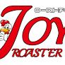 JOY ROASTER(ジョイ ロースター)の画像
