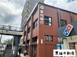 愛知銀行桜山支店の画像