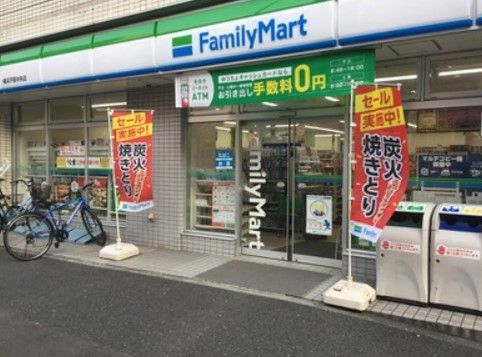 ファミリーマート 横浜戸部中央店の画像