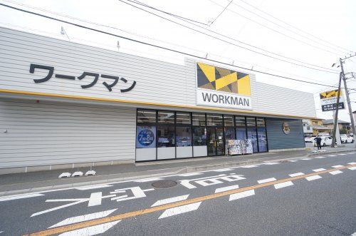 ワークマン 千葉桜木店の画像