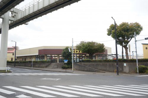 いなげや 千葉桜木店の画像