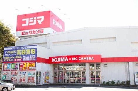 コジマ×ビックカメラ 所沢店の画像
