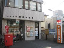 名古屋若葉通郵便局の画像