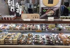 岩田食品清水店の画像