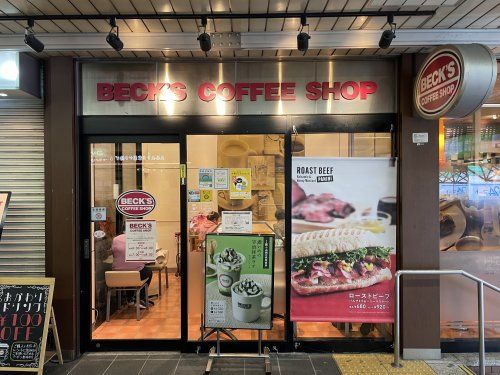 BECK'S　COFFEE SHOPの画像