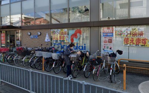 万代山本店の画像