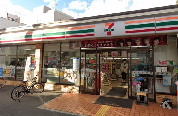 セブンイレブン河内山本駅東店の画像