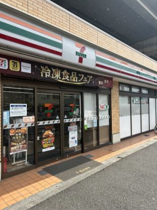 セブンイレブン 品川東大井1丁目店の画像